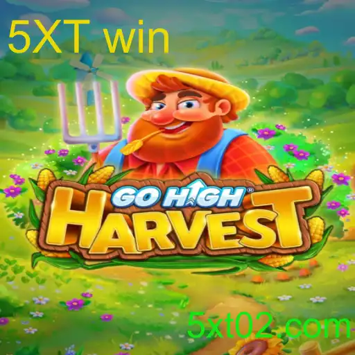 GoHighHarvest